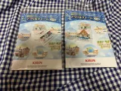 KIRIN オリジナル　ディズニーリゾート　アクリルチャーム　2点　まとめ売り