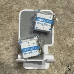 DECOチョコボールチェーン2個