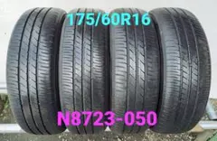 日本製 2025年 ダンロップ 175/60R16 ラジアルタイヤ 4本 - メルカリ