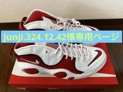 NIKE ZOOM FLIGHT 95 新品 28cm
