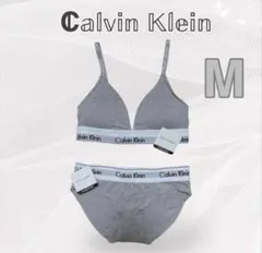 【新品未使用✨️】カルバンクライン ブラ＆ショーツ 上下セット Mサイズ
