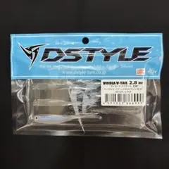 DSTYLE VIROLA V-TAIL 2.8インチ ヒウオのサムネイル