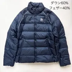 新品タグ付き✨adidas フード付き ダウンコート L ネイビー 新品タグ付き✨adidas フード付き ダウンコート L ネイビー