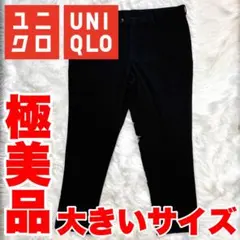 【極美品】UNIQLO ヒートテック スマートフィットパンツ ブラック 115