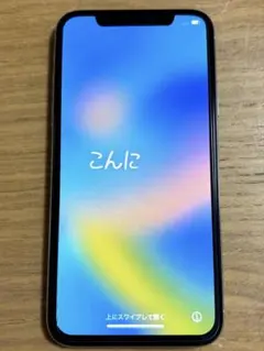 2026年最新】iphone x ジャンクの人気アイテム - メルカリ