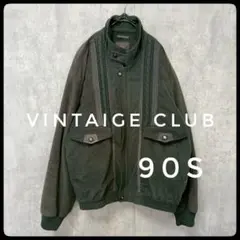 ✴️90s　VINTAIGE CLUB　デザインジャケット　ブルゾン　LL