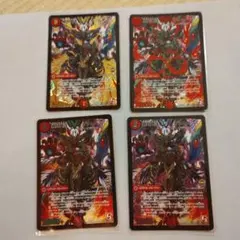 デュエマ 絶頂神話 カツムゲン v2c シークレット 金 ㊙︎ - メルカリ