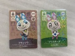 ミノルちゃん様 リクエスト 5点 まとめ商品