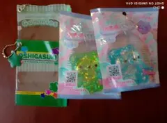 Item thumbnail for item ab1353f1-cf13-40e3-9aa9-bd71b9c0341c