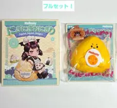 m*.様 Mellojoy メロジョイにぎにぎおにぎり　さくらこ　ムースクリーム Mellojoy メロジョイ にぎにぎおにぎり さくらこ ムースクリーム