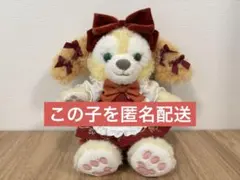 ハロウィーン・スウィート・サプライズ！　クッキー・アン ぬいぐるみ