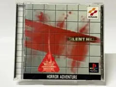 サイレントヒル テレビゲーム