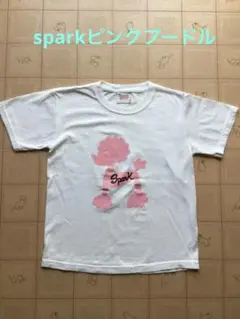 Hawaii SPARK ピンクプード 半袖Tシャツ 白