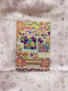 アイカツ！新条ひなき プレミアムレアドレス バブルスマーメイド