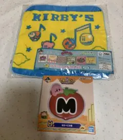 一番くじ 星のカービィ　はらぺこ小皿　クラシックなタオル　セット