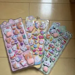 Item thumbnail for item 388ba8d5-a6e0-470a-a05a-0c1d4fe81ab3