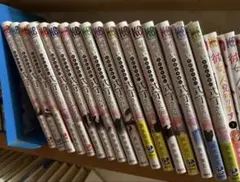 可愛いだけじゃない式守さん。1〜18