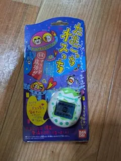 BANDAI TAMAGOTCHI オスっち