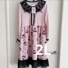 リズメロ　ワンピース GW限定大幅値下げ】 LIZ LISAxMyMelody(リズメロ)ワンピース - メルカリ