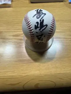 超貴重】ジャイアンツ浅野翔吾 2026宮崎キャンプ 球団公認 直筆サイン