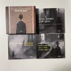 Erik Satie et autres messieur Airs de je