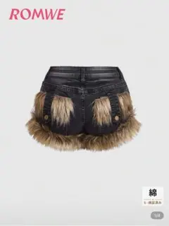 りお様 リクエスト 2点 まとめ商品