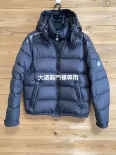 大道無門様専用　モンクレール　MONCLER　CHEVALIER　シュバリエ