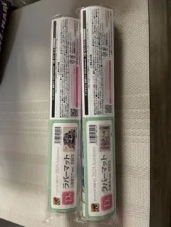 ①初音ミク一番くじ　セブンイレブン　 D賞ラバーマット　2種セット