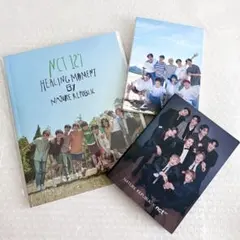 JYJネイチャーリパブリックトレカ JYJネイチャーリパブリックトレカ