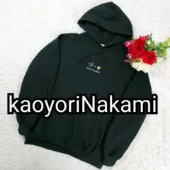 【激レア刺繍】kaoyorinakami カオヨリナカミ パーカー 黒 M