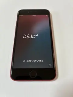 Apple iPhone SE (第2世代) レッド　SIMフリー　256GB