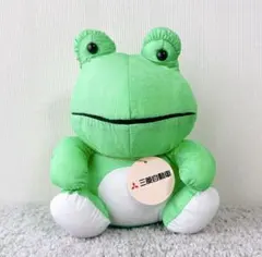ヒロクンハウス　カエル　ぬいぐるみ　レトロのサムネイル