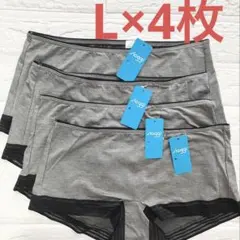 Lサイズ× 4枚　スロギー ワオ エンブレイス　ショーツ（枚数追加可能）のサムネイル