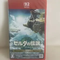 ゼルダの伝説 ティアーズ・オブ・ザ・キングダ　Switch2