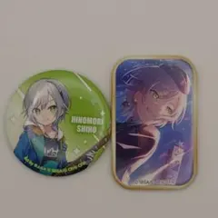 プロセカ 日野森志歩　缶バッジ