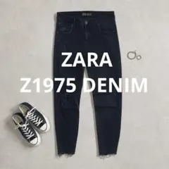 2006【ZARA】ダメージ加工スキニーデニムパンツ グランジ