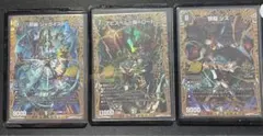 2026年最新】ジャガイストの人気アイテム - メルカリ