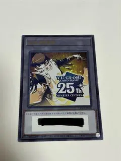 2025年最新】遊戯王 トークン プライドの人気アイテム - メルカリ