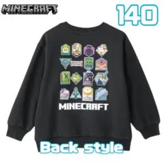 新品　マイクラ　トレーナー　140 ブラック　裏毛　バックプリント