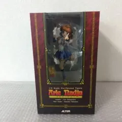 〚希少・未開封品〛アルル・ナジャ 1/8 フィギュア　アルター ぷよぷよ