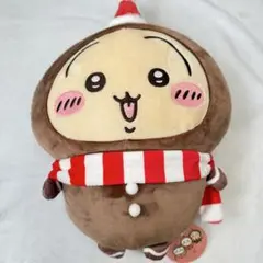 即発送　ちいかわ　ジンジャーマン　BIGぬいぐるみ うさぎ