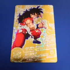 2026年最新】hum4-22 ヤムチャ パラレルの人気アイテム - メルカリ