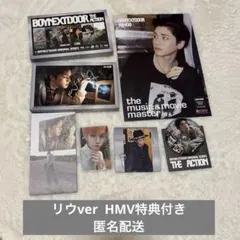 BOYNEXTDOOR The Action リウ　HMV特典 トレカ　CD