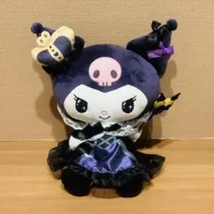 サンリオ　クロミ 20th Anniversary ラストスペシャル賞