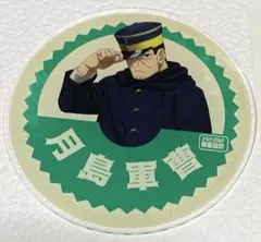 ゴールデンカムイ アクリルコースター 月島