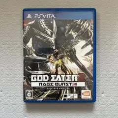 ゴッドイーター2 レイジバースト