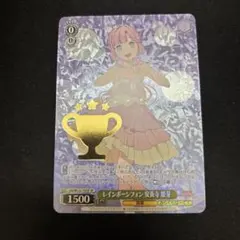 2025年最新】ヴァイスシュヴァルツ箔押しの人気アイテム - メルカリ