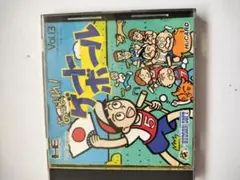 ハンゾウ様 リクエスト 2点 まとめ商品