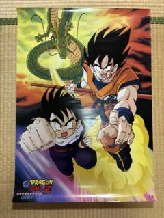 ジャンプコミックス社ドラゴンボール(非売品) 激レア　ポスター ジャンプコミックス社ドラゴンボール(非売品) 激レア ポスター - メルカリ