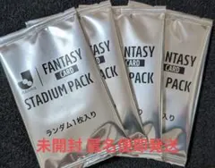 2026年最新】jリーグ カード 未開封の人気アイテム - メルカリ